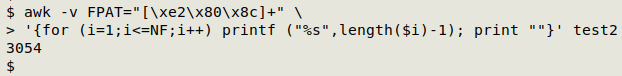 decodingtest2