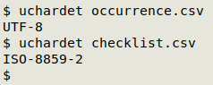 uchardet command